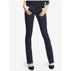 Express Skyscraper Lowrise Stella Jeans NEW 00